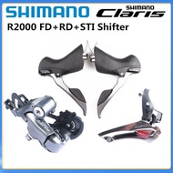 Shimano Claris R2000ชุดเกียร์3ชิ้น2X8สปีดเกียร์จักรยานเสือหมอบเปลี่ยนเกียร์ด้านหน้า Derailleur อัปเด