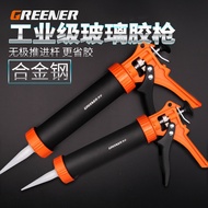 Green Forest Glass Glue Gun/Beautiful Seam Glue Gun Tool Structure Glue Gun Manual Glass Gun Glue Gu