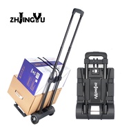 Trolley Foldable Trolley 2 Wheel Multifunctional Trolley Trolley Trolley Foldable Foldable Small Trolley Light Trolley Expandable Large Chassis Handling