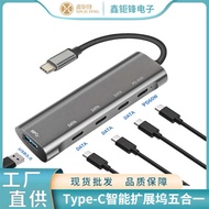 T y p e 5 in 1 u s b 3. 0 H U B PD Computer Converter Splitter Disk Docking Station Set h