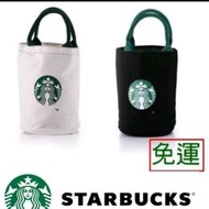 全新 現貨 日本 星巴克 Starbucks 厚實帆布 圓筒包 手提袋 單肩包 環保袋 便當袋 黑色 免運 現貨不必等