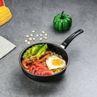 Deep Non-Stick Pan 18cm