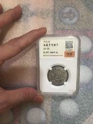 一個西藏銀幣，售價700