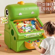 Boys' Day Children's Day Toys Birthday Gifts Boys 6 Years Old 5 Years Old 41,000 Little Girls 8 Puzz