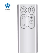 965824-07 Air Purifier Remote Control Purifier Remote Control for Dyson AM11 TP00 TP01 Pure Cool Tow