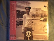 王菲 - 敷衍 日本版LP Vinyl
