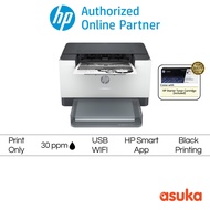 Hp Laserjet Pro M211DW Printer (Print, duplex, Wireless) 9YF83A