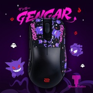 Titan Country Mouse Anti-Slip Sticker Titan Leather Suitable for Titan EC2-CW/EC2DW/FK2-DW/U2 Sweat 