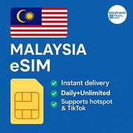 Malaysia eSIM 2GB/3GB Daily Unlimited Data Supports Hotspot 5/7/10/15 Days Email Delivery