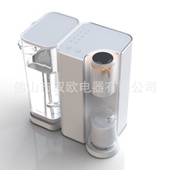ouonTravel Portable Kettle Pocket Mini Instant Hot Water Dispenser Kettle Domestic Hot Water Pot Office Desktop