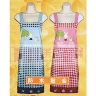 Waterproof Fitting Apron Waterproof Apron Kitchen Apron