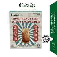 CAROMA Yuan POWDER YUAN YANG Style POWDER | 35g x 6's