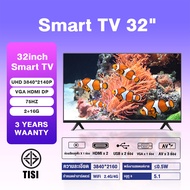 ทีวี 43 นิ้ว EX โทรทัศน์ smart tv ทีวี 32 นิ้ว สมาร์ททีวี 4K UHD  LED Android TV พร้อมส่ง ร้อนขาย สินค้าใหม่100%