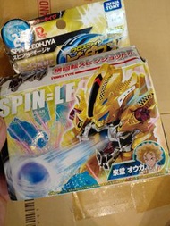 Takara Tomy 激戰彈珠人CB-24 迴旋雄獅（Spin Leohjya）TAKARA TOMY CB 24 迴旋雄獅 激戰彈珠人 戰鬥彈珠人彈珠超人 爆外傳  來堂王牙