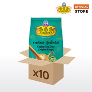 666 (ยกลัง) ชาผงซีลอน (สูตรดั้งเดิม) ขนาด 1 กิโลกรัม 10 ห่อ x 1 ลัง (Green 1 kg*1ctn)