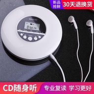 Music Album Walkman English CD Player Learning Repeater Portable CD Player CD Player Ultra-Thin