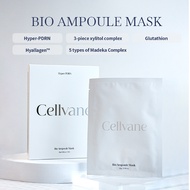 Cellvane Bio Ampoule Mask 28 g (เซลล์เวนน์ ไบโอ แอมพูล มาส์ก 28 ก. (1 กล่อง x 5 แผ่น))