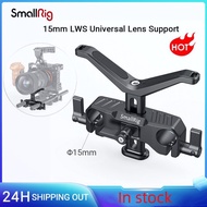 SmallRig 15mm LWS Universal Lens Support With 15mm Rod Clamp For Camera Lens YShaped Bracket Lens Su