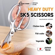 MAMA HOME Japan SK5 Gunting Ikan Dan Dapur Ayam Gunting Dapur Gunting tugas berat Dapur Gunting maka