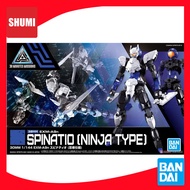 Bandai 30MM 1/144 EXM-A9n SPINATIO (NINJA TYPE) 4573102616579 A6