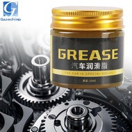 [Gazechimp] Bearing Car Scratch Repair 100G Restorer Car 5.5x5.5cm Synthetic Wheel Bearing for Garag