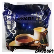 Chang Jiang Ipoh White Coffee Powder 600GM / Chang Jiang Ipoh Serbuk Kopi Putih 600GM 怡保长江白咖啡粉