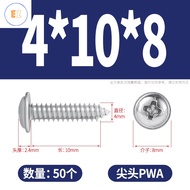 EZ [Warehouse Ready Stock Fast Shipping] M3/M4/M5/M6 A2-70 304 Stainless Steel Phillips Round Head w