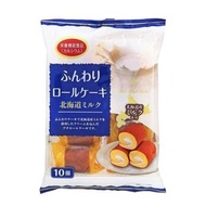 北海道牛奶味蛋糕卷 10個入