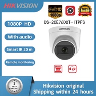 Hikvision 2MP High quality Imaging Turret CCTV Camera With audio Indoor Wired Night Vision Analog Security Camera