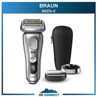 ＊全場買滿兩件免運費＊ BRAUN 百靈 9437s-V Series 9 Pro 乾濕 電動 鬚刨 連 美容儀 &lt;平行進口&gt; S9 Pro