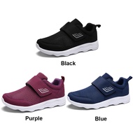 Men Women Walking Shoes Breathable Edema Shoes Adjustable Closure Orthopedic Shoes for Swollen Feet
