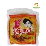 Lijjat Papad Garlic Chips 200g