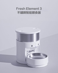 [新淨二手寵物糧機] PETKIT 小佩 3L Fresh Element 3 不鏽鋼智能餵食器