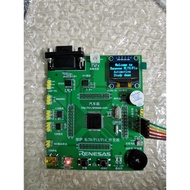 Resa Development Board/RL78 Development Board RL78/F12 F13 F14 Development Board