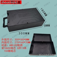 Ready Stock Shipping = Electric Vehicle Battery Box 48v Lithium Battery Box Lead-Acid Modified Lithi
