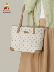 Mexican | กระเป๋าสะพายและกระเป๋าถือหลายประโยชน์