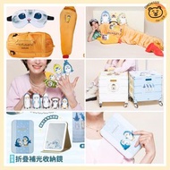🐻 Mofusand 貓福珊迪 鏡 購物車 折疊購物車 睡袋 眼罩 露營 掛鉤 磁鐵 盲盒 玩具 公仔 喵萌變裝系列