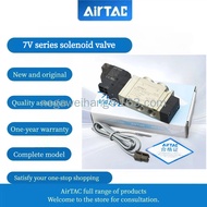 AirTAC solenoid valve   7V11006 7V050M5 7V12006 7V130C06 J04 J06B050 (new and original)