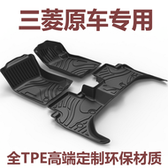 Mitsubishi New Outlander ASX Pajero Triton Right Hand Drive Special Car Mat Custom Fit Rubber Interi