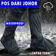 TEBAL TAPAK Rain Shoe Cover Rubber Waterproof Motorcycle Bike Boot Footwear Rainproof Kasut Hujan Getah Baju