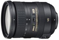 【中野】 Nikon AF-S 18-200MM F3.5-5.6 VR II 旅遊鏡 變焦 公司貨 免運