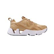 Small 8 Nike RYZ 365 W Wheat Khaki Earth Color BQ4153 - 701