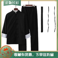 Hot Sale Bruce Lee Inspired Cotton Linen Tang Suit Coat - Traditional Martial Arts Style