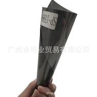 Glass IR-1599 Series Whole Car Heat Insulation Film Sunscreen Explosion-Proof Film Inorganic Privacy