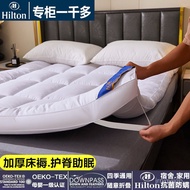 Good productHilton Hotel Thickened Mattress Foldable Warm Soft Mattress Tatami Single Double Mattress Dormitory BottomHo