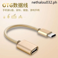 · Suitable for oppo Mobile Phone OTG Adapter type-c Data Cable r17pro Connection u Disk usb Disk r9splus Suitable for r9r11r15 Converter Head Android find Universal reno to usb