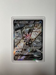 寶可夢 PTCG 起源帕路奇亞SR