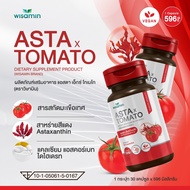แอสตา เอ็กซ์ โทเมโท (ASTA X TOMATO) สารสกัดมะเขือเทศเข้มข้น แอสตาแซนทิน บรรจุแคปซูล 500 mg. (ตราวิษามิน) จำนวน 1 กระปุก 30 แคปซูล