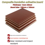 Composite insulation glue board, phenolic resin brown sandwich board, high temperature and moisture-