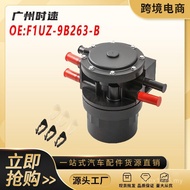 Ford Fuel Pump Brand New Suitable for Storage 1989-1997f1uz9b263b Liquid f1uz-9b263-bf50 Cans FWVC
